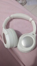 iKF King Pro2.0主動(dòng)降噪頭戴式藍(lán)牙耳機(jī)無(wú)線金標(biāo)音質(zhì)有線游戲電競(jìng)低延遲三角洲適用于華為小米蘋果 曬單實(shí)拍圖