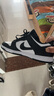 耐克NIKE男復(fù)古休閑板鞋 DUNK緩震運(yùn)動鞋 HF5441-100黑白45 曬單實(shí)拍圖