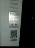 格力（GREE） 取暖器電油汀家用大面積WIFI遙控電暖器15片立式加寬速熱電油丁臥室客廳干衣定時(shí)節(jié)能電暖氣片 【15片WIFI遙控款】NY22-S6030B 曬單實(shí)拍圖