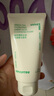 悅詩風吟（Innisfree）綠茶洗面奶150g*3氨基酸綿密水潤控油清潔護膚洗面奶男士女士 曬單實拍圖