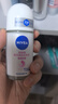妮維雅（NIVEA）【孫穎莎同款】抑汗香體止汗露腋下干爽滾珠精華爽身走珠液50ml*2 曬單實(shí)拍圖