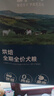鮮朗低溫烘焙狗糧泰迪博美小型犬中大型幼犬鮮郎全價(jià)無谷成犬通用犬糧 烘焙犬糧2kg【單包裝】 曬單實(shí)拍圖
