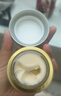 內(nèi)廷上用北京同仁堂黃芪霜 老牌子國(guó)貨補(bǔ)水保濕滋潤(rùn)抗皺緊致面霜50g 曬單實(shí)拍圖