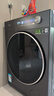 美的（Midea）滾筒洗衣機(jī)全自動(dòng)家用 MG10L5PRO 10公斤純平全嵌 1.15洗凈比 元?dú)?.0 以舊換新 家電國家補(bǔ)貼20% 曬單實(shí)拍圖