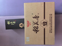 稻花香 典藏12 濃香型白酒 42度 500ml*6 整箱裝 曬單實(shí)拍圖