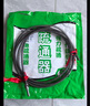 樂喏 電鉆管道疏通器通下水道疏通彈簧電動(dòng)疏通下水道工具長(zhǎng)5米彈簧 曬單實(shí)拍圖