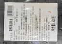 月盛齋內(nèi)蒙原切 羔羊肉片 凈重450g 羊肉卷 火鍋涮羊肉 中華老字號 曬單實拍圖