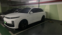 美光（Meguiar's）至尊蠟王226g原裝進口汽車養(yǎng)護蠟3M美容拋光劃痕修復(fù)車蠟 曬單實拍圖