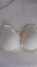 內(nèi)衣女無鋼圈聚攏上托防下垂收副乳調(diào)整型小胸顯大無痕文 膚色 L 【建議110-125斤 36/80ABC】 曬單實(shí)拍圖