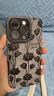 藍妮子 適用蘋果16pro/max手機殼iphone16promax保護套 蘋果16plus全包防摔手機殼女生網(wǎng)紅潮牌新款軟殼 灰底-多朵黑玫瑰 蘋果16Pro 曬單實拍圖