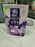思想動(dòng)物貓糧生骨肉貓糧犬糧凍干四拼貓糧狗糧 幼貓奶糕 1.5kg 曬單實(shí)拍圖