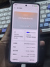 OPPOK13 Turbo Pro 16GB+256GB 黑武士 疾風(fēng)散熱引擎 潮汐引擎 第四代驍龍8s 5G游戲手機(jī) 國家補(bǔ)貼 曬單實(shí)拍圖