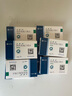 [立普妥]阿托伐他汀鈣片 20mg*7片 10盒裝 曬單實(shí)拍圖