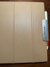 小猿學(xué)練機(jī)S2《趁早禮盒》猿輔導(dǎo)AI學(xué)習(xí)機(jī) 2025煥新升級(jí) 10.3英寸護(hù)眼墨水屏 輔導(dǎo)機(jī)學(xué)習(xí)平板電紙書 曬單實(shí)拍圖
