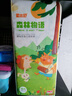 柔比舒（Robasuk）醫(yī)護級森林物語超薄紙尿褲XXL88片嬰兒尿不濕透氣瞬吸干爽 曬單實拍圖