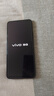 vivo Y31s Y33s Y52s 全網(wǎng)通5G 5000mAh大電池長續(xù)航 二手手機(jī) Y31s 鈦空灰（顏色隨機(jī)評價有禮） 6G+128G 95新 曬單實拍圖
