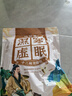 汕協(xié)堂艾草泡腳藥包艾葉草本養(yǎng)生足浴包中草藥泡腳足浴粉疲勞濕氣寒男女 泡腳藥包*30包, 曬單實拍圖