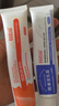 白云山煙酰胺凝膠和熊果苷乳膏凝膠臉部用面霜可搭國(guó)準(zhǔn)字皮膚研究所品正 熱門組合 30g 【煙酰胺1+熊果苷1】 曬單實(shí)拍圖