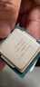 英特爾10代i3 i5 i7 i9酷睿處理器10100/10400F/10600KF/10700KF/10900K i5 10600KF 全新散片質(zhì)保一年 曬單實(shí)拍圖