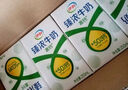 伊利臻濃牛奶 250ml*16盒 多39%蛋白質(zhì) 咖啡搭檔 禮盒裝 曬單實拍圖