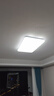 海爾（Haier）LED燈吸頂燈大客廳燈全光譜 海爾巨能 200度發(fā)光【包安裝】 曬單實(shí)拍圖