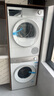 西門子（SIEMENS）小晶鉆超氧版Pro 洗烘套裝 10kg滾筒全自動洗衣機(jī)+10kg變頻熱泵烘干機(jī) WG54H1E00W+WQ53H2001W  曬單實(shí)拍圖