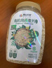 陰山優(yōu)麥有機大粒燕麥片850g*1桶裸燕麥0蔗糖原味飽腹代餐營養(yǎng)早餐 曬單實拍圖