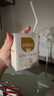 百菲酪水牛奶純牛奶 3.8g優(yōu)質(zhì)乳蛋白寶寶愛喝200ml*18盒/箱送禮禮盒裝 曬單實(shí)拍圖