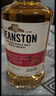 汀思圖（DEANSTON）雪莉桶單一麥芽蘇格蘭威士忌進(jìn)口洋酒行貨雪莉桶700ml 曬單實(shí)拍圖