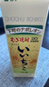 亦竹名企嚴(yán)選 iichiko特制燒酒大麥本格燒酎日本洋酒可泡梅子酒果酒 亦竹燒酒 1.8L1800mL1瓶紙盒裝 曬單實(shí)拍圖