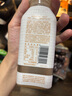 農(nóng)夫山泉 炭仌 醇香拿鐵 即飲咖啡飲料 250ml*16瓶 整箱 曬單實(shí)拍圖