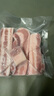 龍大肉食黑豬去皮五花肉條 凈重2.4斤 去皮五花豬五花燒烤食材豬肉 曬單實(shí)拍圖