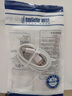 trendsetter適用于vivo數(shù)據(jù)線快充type-c閃充y73sy53sy52sy71sy76sy32sy55s/t1x/s12/10/9/7e/x3027華為充電線 曬單實拍圖
