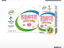 伊利脫脂無糖牛奶糖尿病人血糖三高孕婦減肥專用補(bǔ)鈣0脂肪零食品 伊利脫脂純牛奶24盒 曬單實(shí)拍圖