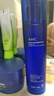 AHCAHC B5玻尿酸乳液 140ml 護膚品化妝品補水保濕 七夕禮物 曬單實拍圖