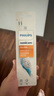 飛利浦（PHILIPS）電動牙刷頭 兒童電動牙刷頭 適配HX6322HX6352HX6312HX5232 迷你刷頭-HX6032/63-2支 曬單實拍圖