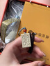 沐歡莼猛犸象牙本命佛轉(zhuǎn)運吊墜十二生肖蛇年守護神佛牌文玩車掛件 千手觀音(生肖鼠守護神-猛犸象牙) 曬單實拍圖