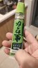 愛思必日本進口（SB）山葵芥末醬43g 青芥末膏 壽司料理刺身醬油辣根 SB綠芥末醬43g*1盒 曬單實拍圖