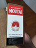 茅臺（MOUTAI）惠群貴禮飛天 人參燕窩禮盒  醬香型 53度 200ml 雙瓶禮盒 曬單實拍圖