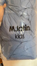 M.Latin/馬拉丁童裝兒童羽絨服冬裝新款女大童羅紋分割充絨中長羽絨服 霧霾藍(lán) 140 cm 曬單實(shí)拍圖