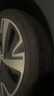 固特異汽車(chē)輪胎[23年日期]235/45R21 101T 御乘2代  ID.6X/4X 奧迪Q4/Q5 曬單實(shí)拍圖