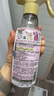花王（KAO）柔順劑柔順噴霧去除褶皺異味免洗柔順劑270ml*2瓶粉色甜蜜花香 曬單實(shí)拍圖