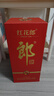 郎酒紅花郎10 醬香型白酒 53度 500ml*6 六瓶非原箱（包裝年份隨機(jī)） 曬單實(shí)拍圖