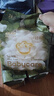 babycare山茶花紙尿褲夜用尿不濕嬰兒超薄透氣花苞褲bbc尿布夏日 紙尿褲【M】26片 適合6-11KG 曬單實拍圖