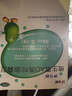 伊可新 維生素AD滴劑 一歲以下0-1歲60粒用于預(yù)防和治療維生素A及D的缺乏癥 【發(fā)60?！?曬單實(shí)拍圖