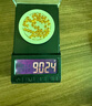 金小貅黃金轉(zhuǎn)運(yùn)珠足金999小金珠重版加厚散珠光面金珠黃金古法珠手串DIY 0.8g,4mm古法珠重版4顆 曬單實(shí)拍圖