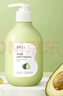 植物主義準(zhǔn)孕婦身體乳牛油果補水保濕適用滋潤霜全身保濕護(hù)膚品400g 曬單實拍圖