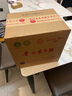 茅臺(tái)（MOUTAI）飛天 醬香型白酒 53度 500ml *6整箱裝 24/25年隨機(jī)【原箱原封】 曬單實(shí)拍圖