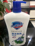 舒膚佳健康凈護(hù)沐浴露 檸檬香1kg 滋潤(rùn)保濕 留香沐浴乳液男女士通用 曬單實(shí)拍圖