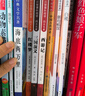 【正版保證】五年級上冊必讀的課外書中國民間故事五年級必讀課外書正版快樂讀書吧課外閱讀書籍歐洲民間故事非洲民間故事列那狐的故事老師推薦 【共4本】快樂讀書吧五年級上冊必讀全套正版 曬單實拍圖